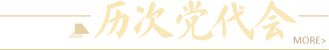 新宝GG在线注册手机版登录深入新宝G