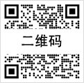 书写北科大的硬核担当.
