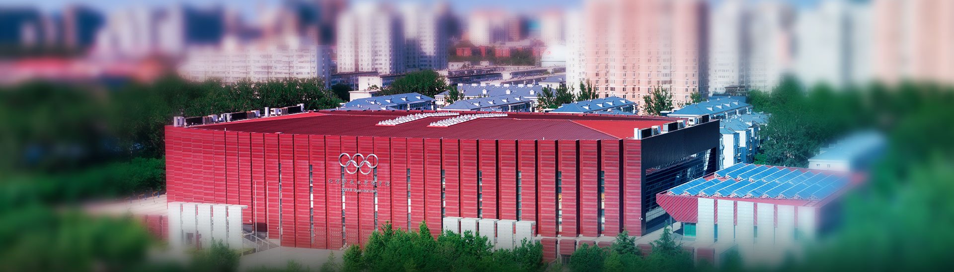 团学工作