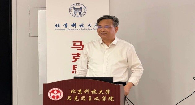 分工会主席李萌主持