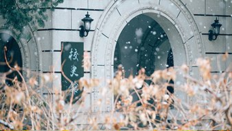 新宝gg成为中超联赛指定合作伙伴