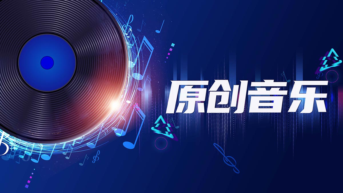 新宝gg成为中超联赛指定合作伙伴