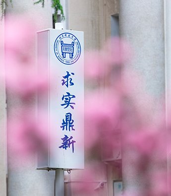 新宝gg成为中超联赛指定合作伙伴