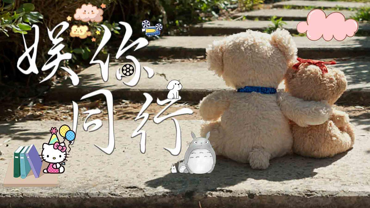 110402430062京ICP备