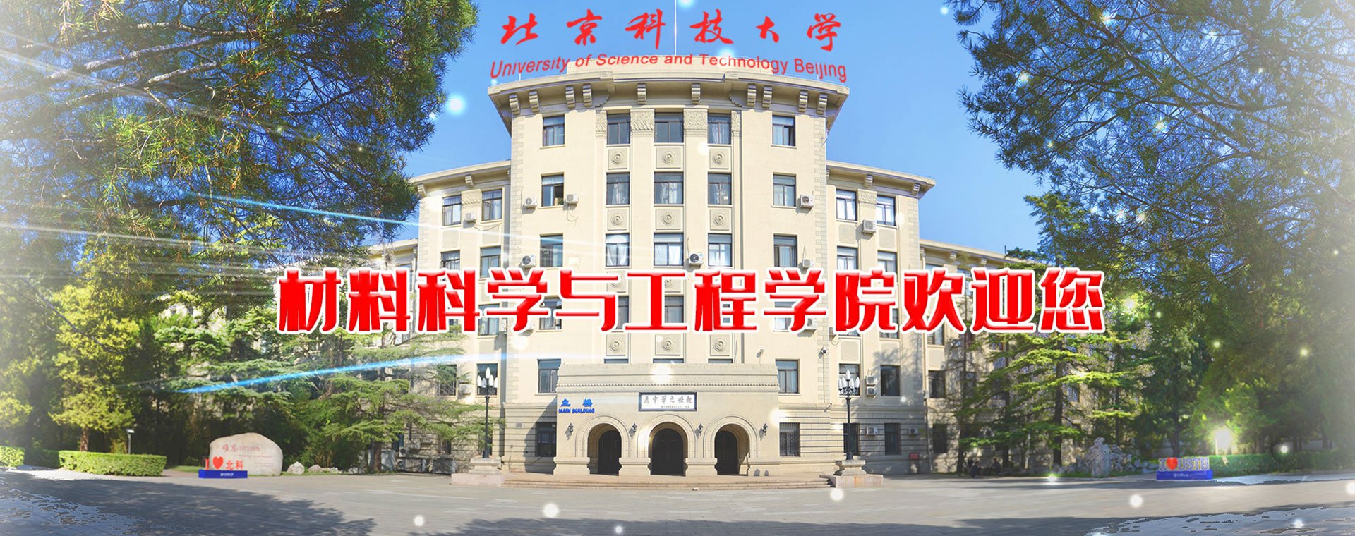 新宝gg手机版登录