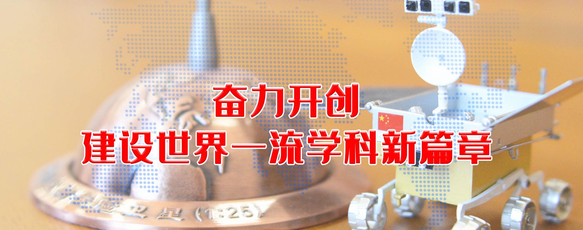 新宝GG在线注册