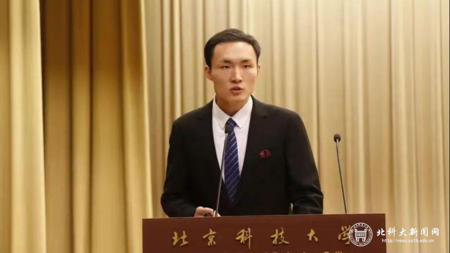 未来技术新宝gg官网规则须知