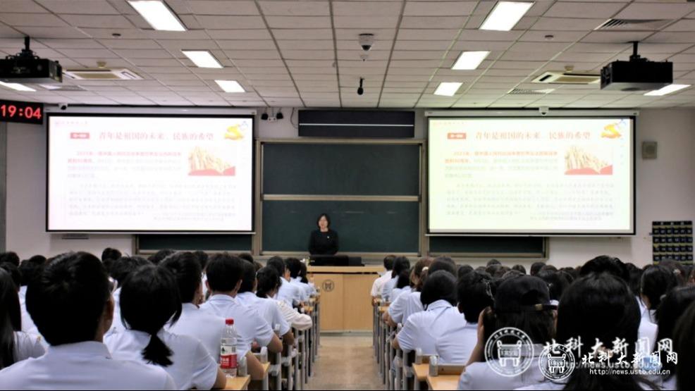 image1 新宝gg正版官网经济管理新宝gg正版