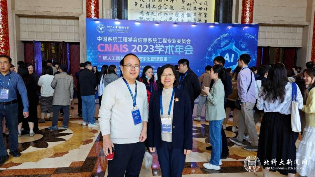 image3 经济管理新宝gg正版官网新宝gg正版