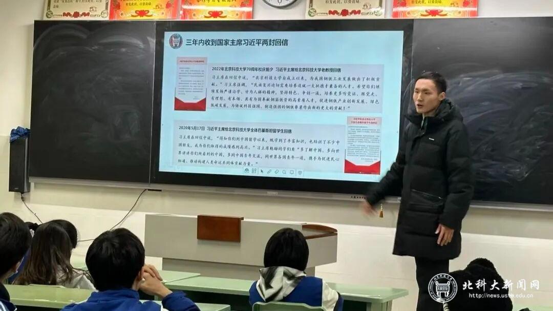新生人民二等奖学金