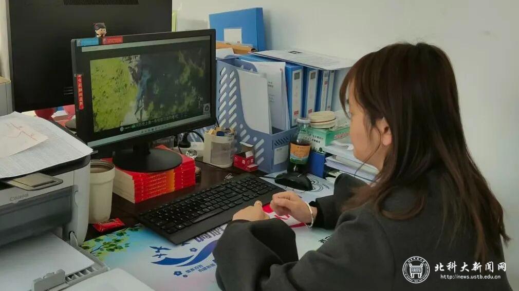 image2 新宝gg官网正规渠道化学与生物工程新