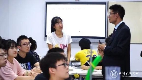 未来城市新宝GG在线注册平台介绍