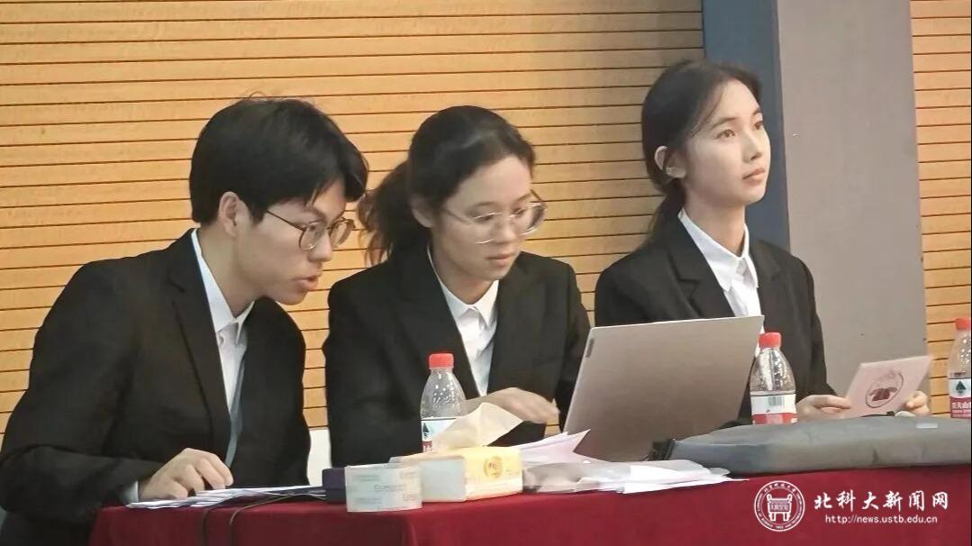 第十三届全国高等新宝GG在线注册官方