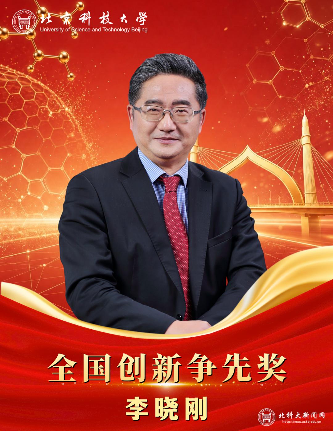 5月30日