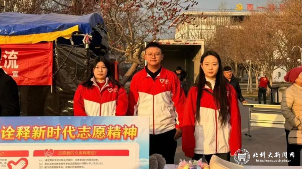 image3 现作为西部计划志愿者服务于新疆伊犁哈
