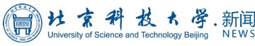 北科新闻 > 媒体北科