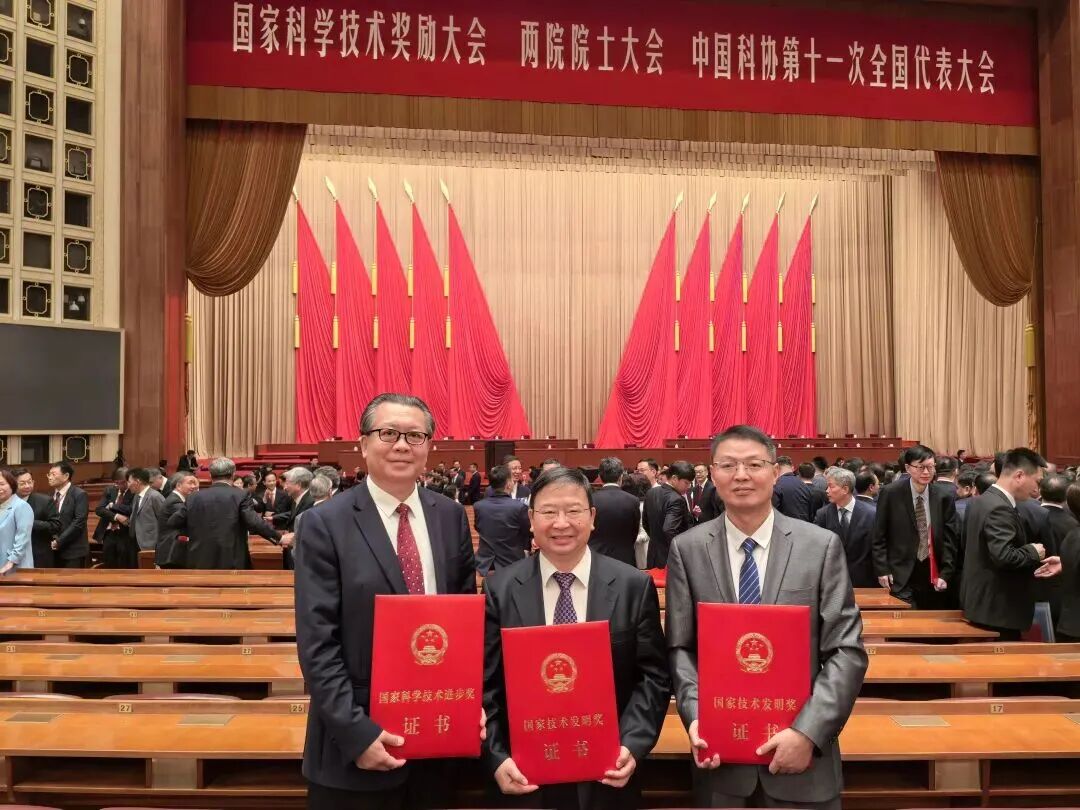科学技术研究院携手新宝gg官方正版统