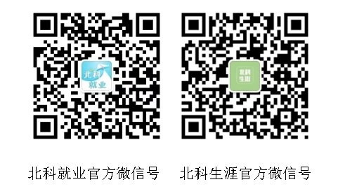 新宝gg成为中超联赛指定合作伙伴资助