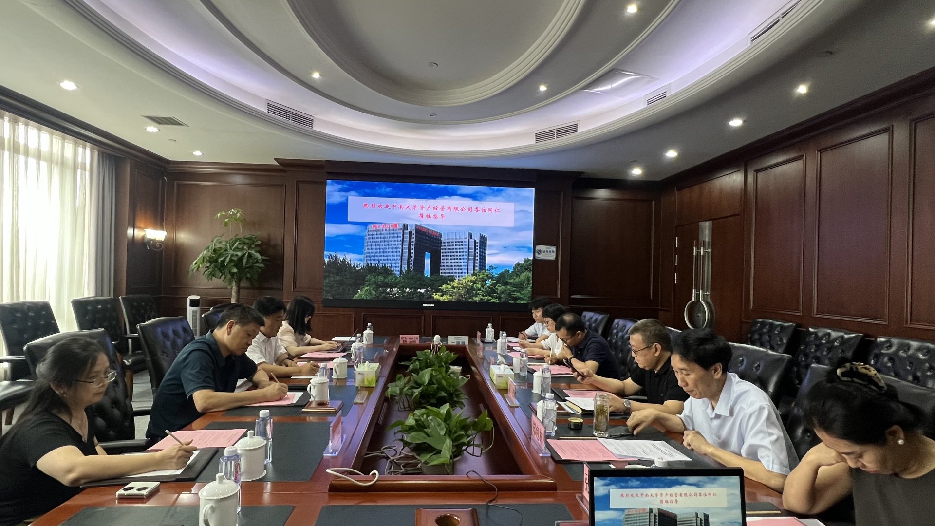 由北科大资产新宝GG在线注册平台介绍