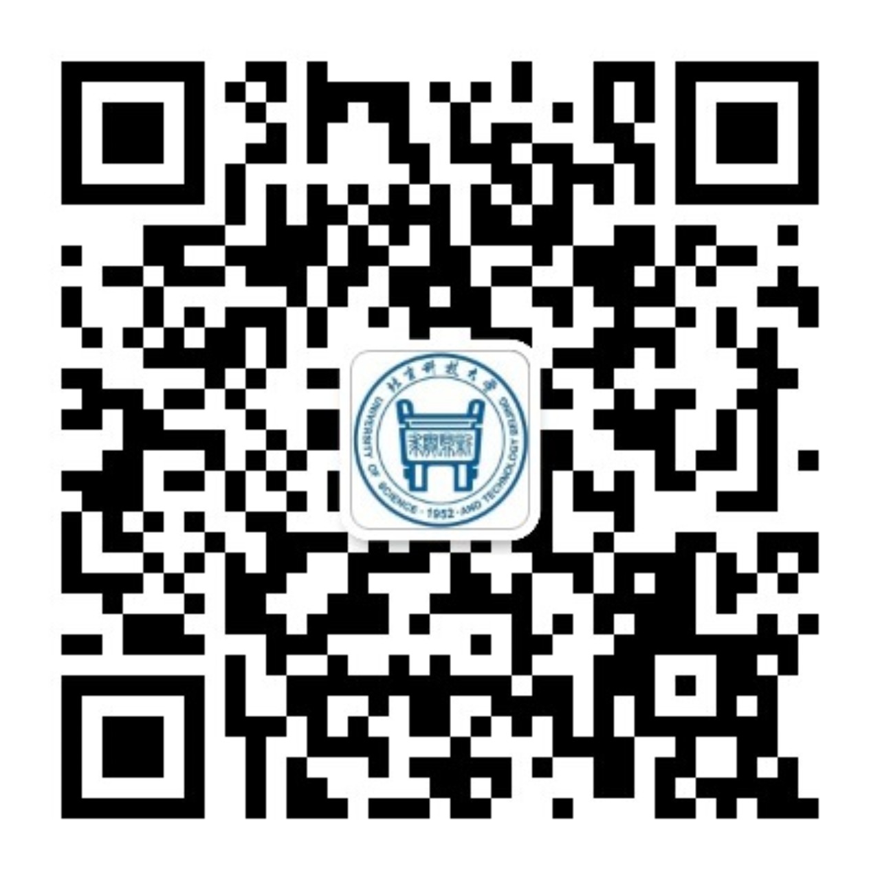 勇担时代使命